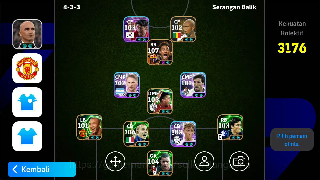 Power 3176, Neymar MSN, Eric cantona Epic, Dida Epic, R baggio old, Nistelrooy old, Son hyung min show, Jan koller epic EFB1054B eFootball Others Power 3176, Neymar MSN, Eric cantona Epic, Dida Ep image 1