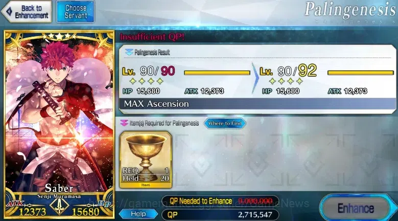 Fate-Grand Order Accounts NA Lv 122|5 limited ssr| Kama(Avenger), Tiamat, Dr image 5