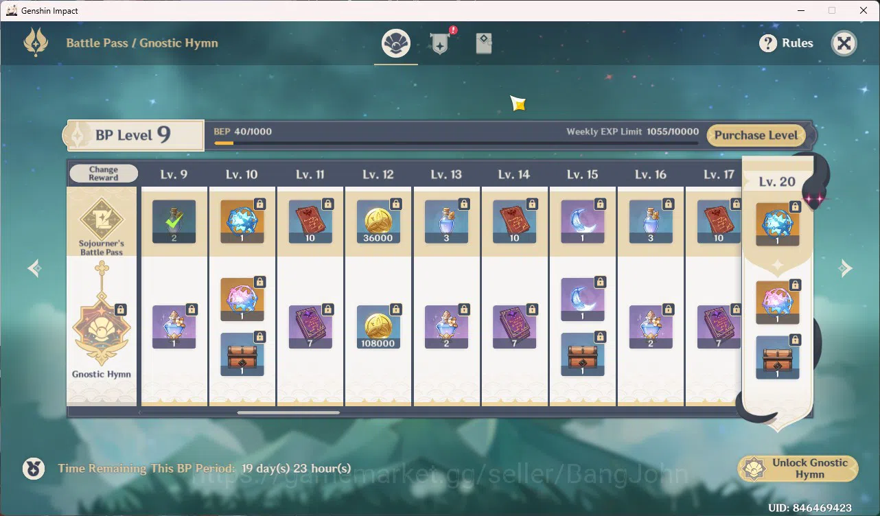 Genshin Impact Accounts ASIA|AR50|5 Limit|Xiao,Kazuha,Raiden Ei, Nilou, Al image 10