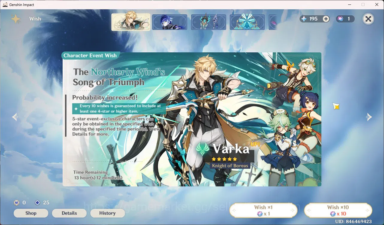 Genshin Impact Accounts ASIA|AR50|5 Limit|Xiao,Kazuha,Raiden Ei, Nilou, Al image 6