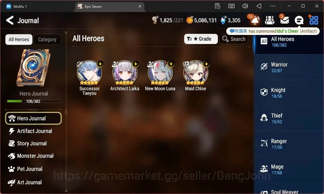 Epic Seven Accounts Limited Hero Global Unverif |4 Ligt(NW Luna,S Taeyou,A Laika,M Chloe)|PoH ON|SS 3,3K|Stigma 17K|Log 4