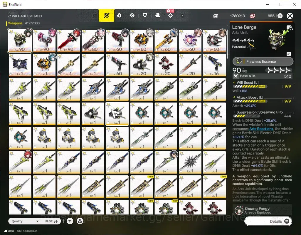 Arknights: Endfield Accounts ASIA|Lv 59|10 SSR(5Limit)+13(*6WEP)+6k Ars|(Mi Fu, image 9