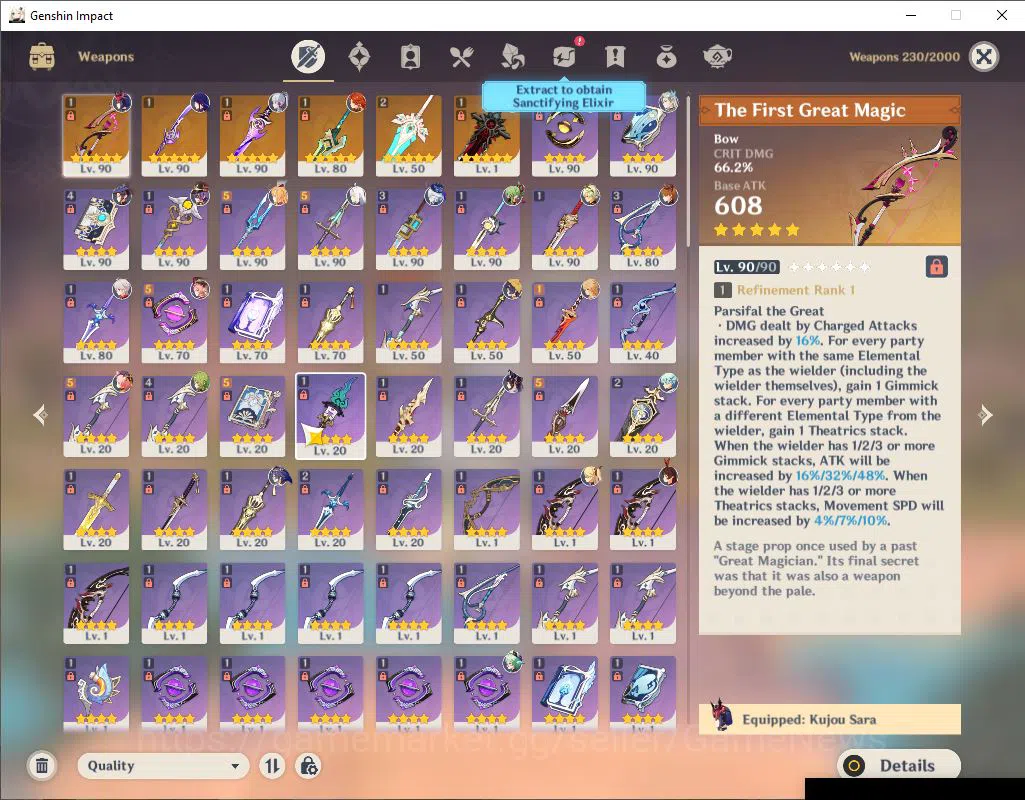 Genshin Impact Accounts ASIA|AR59|13Limited+6(*5Weapon)|(RaidenC2,Ayaka)+S image 6