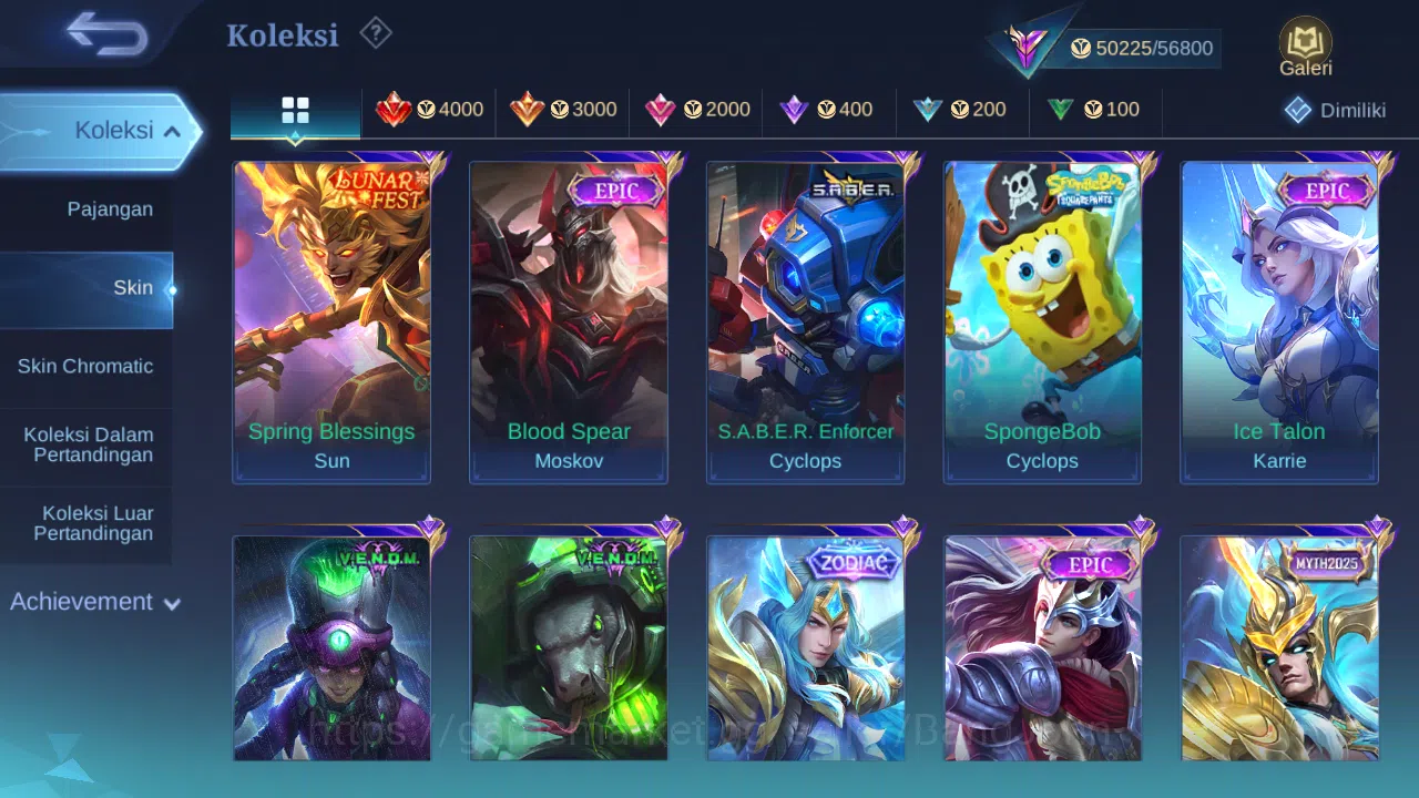 Mobile Legends: Bang Bang Accounts GLOBAL Hero 113 Skin 206 | Prime Granger | Lunar S image 13