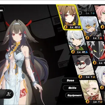 Zenless Zone Zero Accounts Starter ASIA|IK 36| 1 Limited |(YeShunguang)+Sign +1 STD Char [Soldier 11] |1 S Bangboo|MC