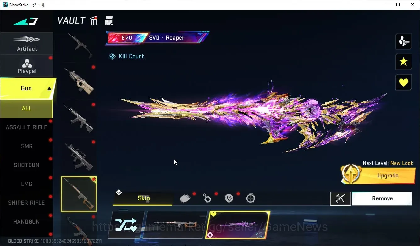 Blood Strike Accounts Rare Skin Asia|EVO SVD - Reaper Lv4+ Melee ButetterFly Knife-SyntheWave|2 Ultra 1