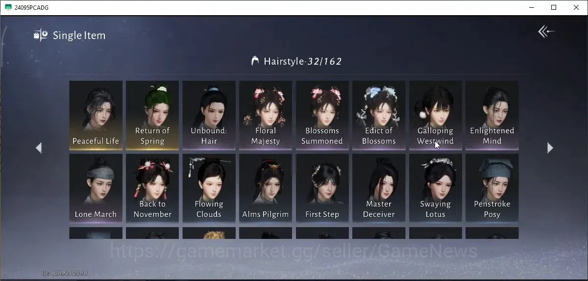 Where Winds Meet Accounts GLOBAL|Lv 95|GS 30K|Abyys Conqueror|Return Of Spri image 17