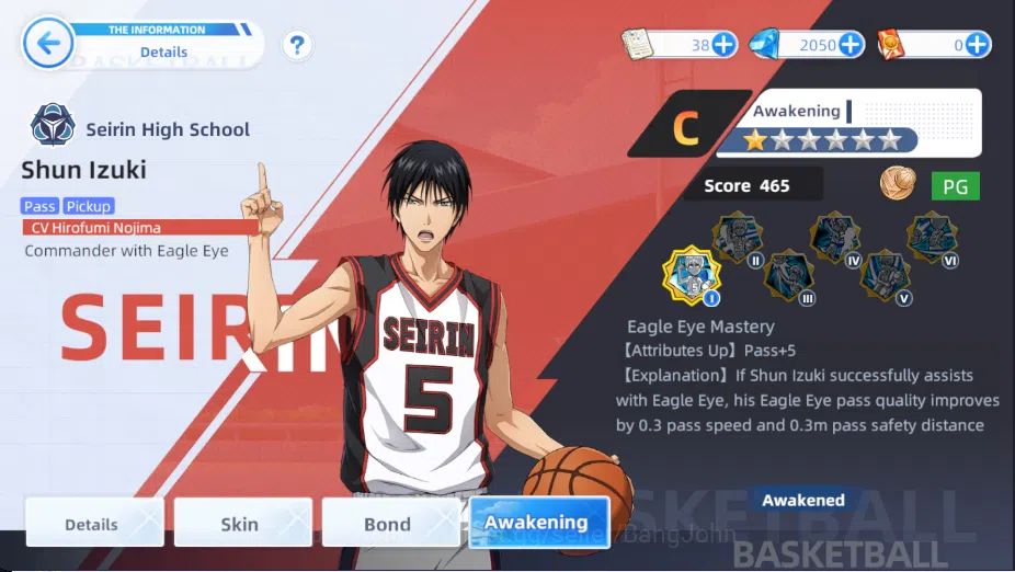 Kuroko's Basketball Street Rivals Accounts SEA|SV20|Lv 22|Shun Izuki A1,Taiga Kagami A1,Junpe image 3