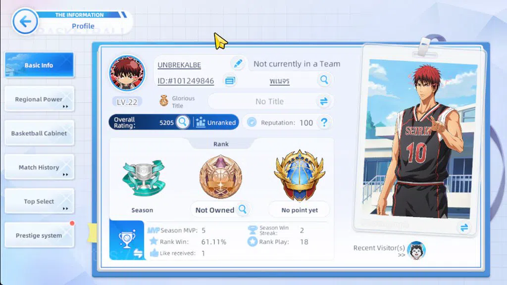 Kuroko's Basketball Street Rivals Accounts SEA|SV20|Lv 22|Shun Izuki A1,Taiga Kagami A1,Junpe image 8