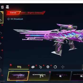 Blood Strike Accounts Starter ASIA|STARTER|1 ETERNAL: M4A1 Blight's Embrace(Kill Broadcast)|2 ULTRA GUNS|OPM PARACHUTE|CHECK