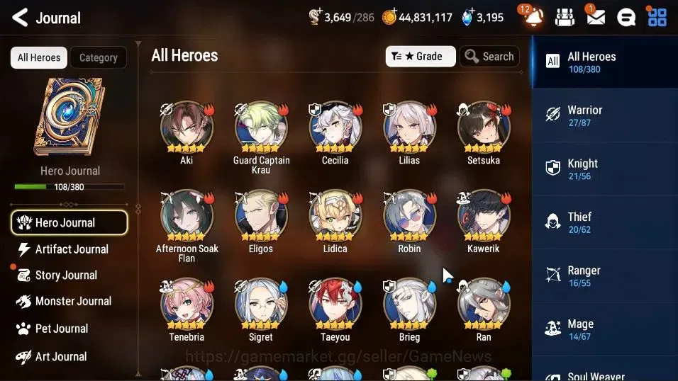 Epic Seven Accounts GLOBAL UnVerif|4ML(Rhiana&Luciel,Straze,US Choux)+ image 7