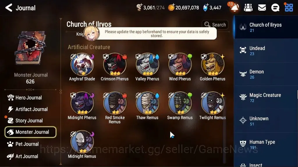 Epic Seven Accounts Global Unverif|New Era|5ML(RhianaLuciel,RueleLight image 19