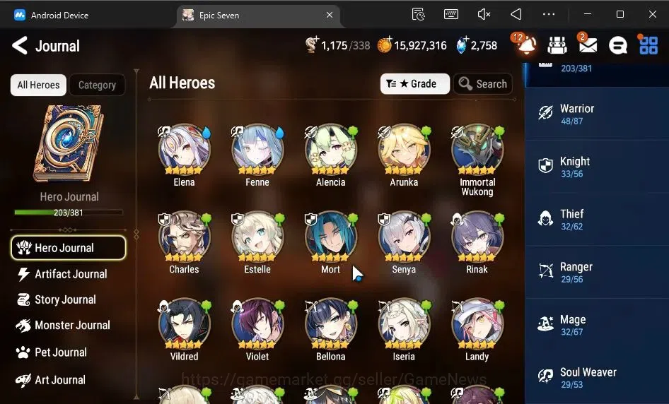 Epic Seven Accounts ASIA|23 ML(Salome,BArunka,Har setti,Ruele,Etc)+Rin image 10