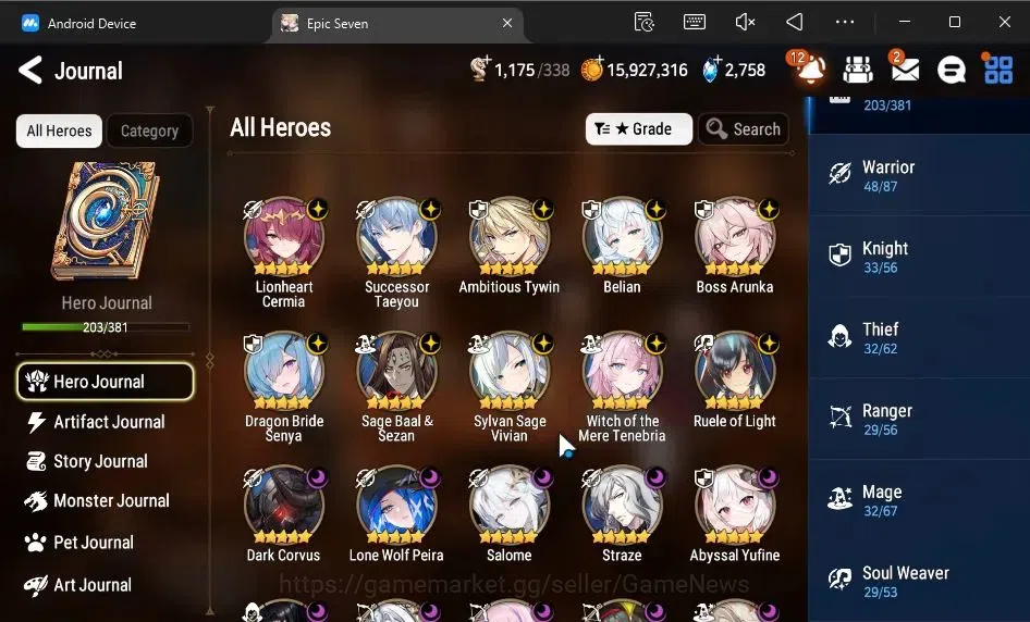 Epic Seven Accounts ASIA|23 ML(Salome,BArunka,Har setti,Ruele,Etc)+Rin image 6
