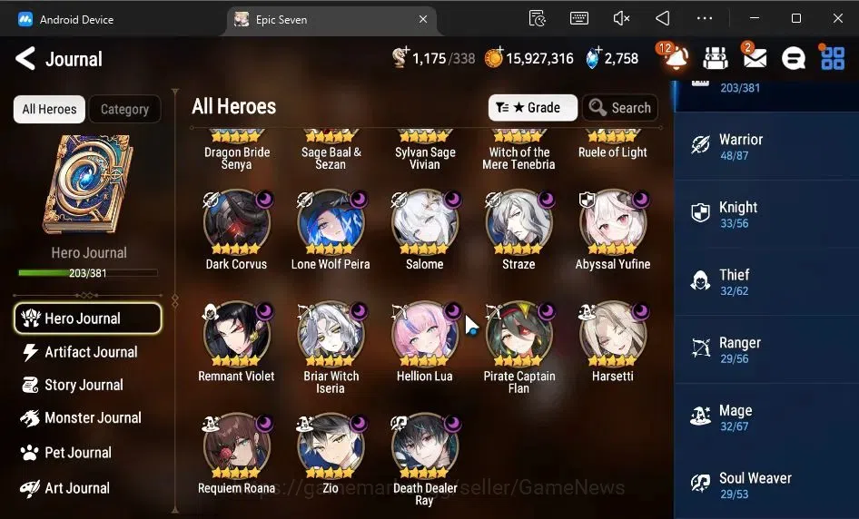 Epic Seven Accounts ASIA|23 ML(Salome,BArunka,Har setti,Ruele,Etc)+Rin image 7