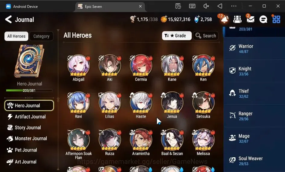 Epic Seven Accounts ASIA|23 ML(Salome,BArunka,Har setti,Ruele,Etc)+Rin image 8