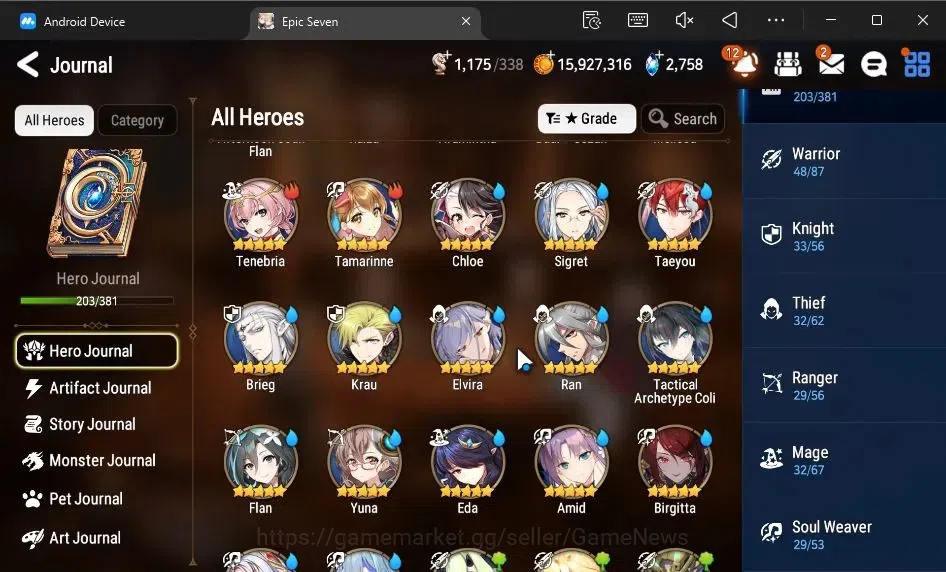 Epic Seven Accounts ASIA|23 ML(Salome,BArunka,Har setti,Ruele,Etc)+Rin image 9