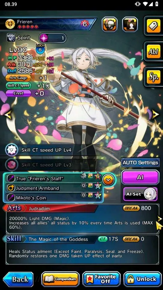 Grand Summoners Accounts Global | 9 Ascend Frieren TW, Houka TW, Liza Super image 4