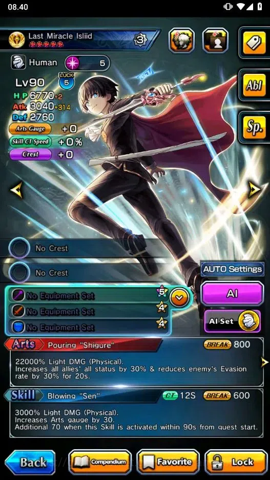 Grand Summoners Accounts Global | 9 Ascend Frieren TW, Houka TW, Liza Super image 5