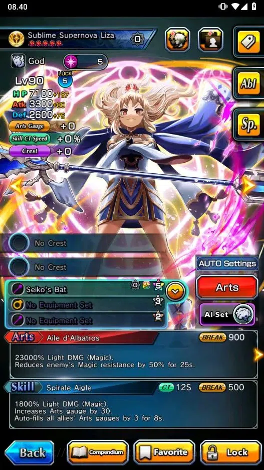 Grand Summoners Accounts Global | 9 Ascend Frieren TW, Houka TW, Liza Super image 6