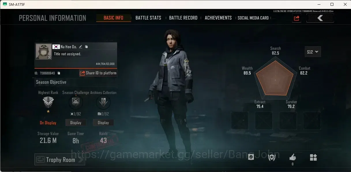 Arena Breakout Accounts High Value Mobile | LV 30 | SV 21.6 M | CV 14.3 M |GM AK-12|Forest MP5|Cave AK-102|RedItem Utopia 1