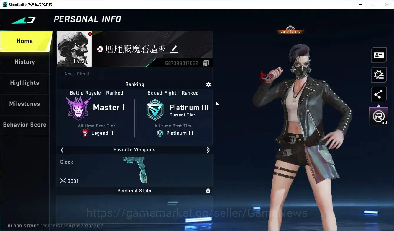 Blood Strike Accounts Collab Skin ASIA|MELEE TalonKnife+COLLAB BLEACH Byakuya|5 2