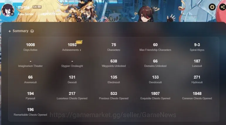 Honkai Star Rail Accounts Asia|TL 70|Free GI|Phainon Prem Team|28 Limited|[Y image 16