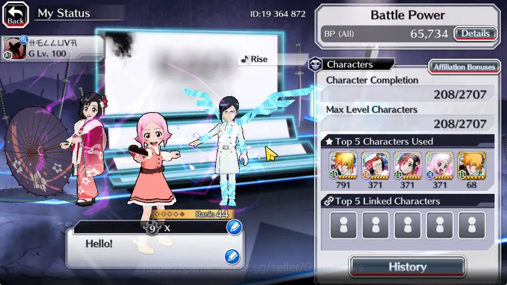 Bleach: Brave Souls Accounts [GLOBAL]6k Orbs+Fresh All Story|Yachiru Valentine2 image 3