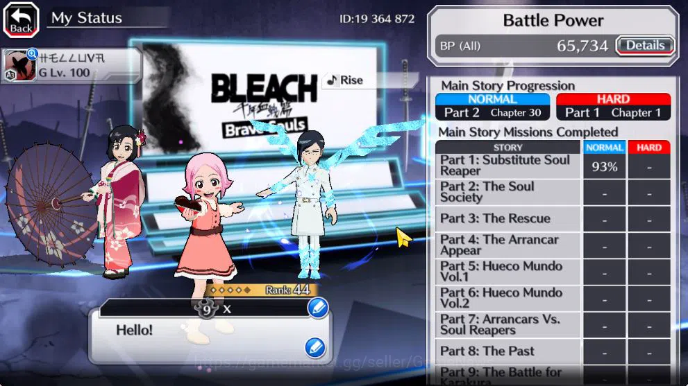 Bleach: Brave Souls Accounts [GLOBAL]6k Orbs+Fresh All Story|Yachiru Valentine2 image 4