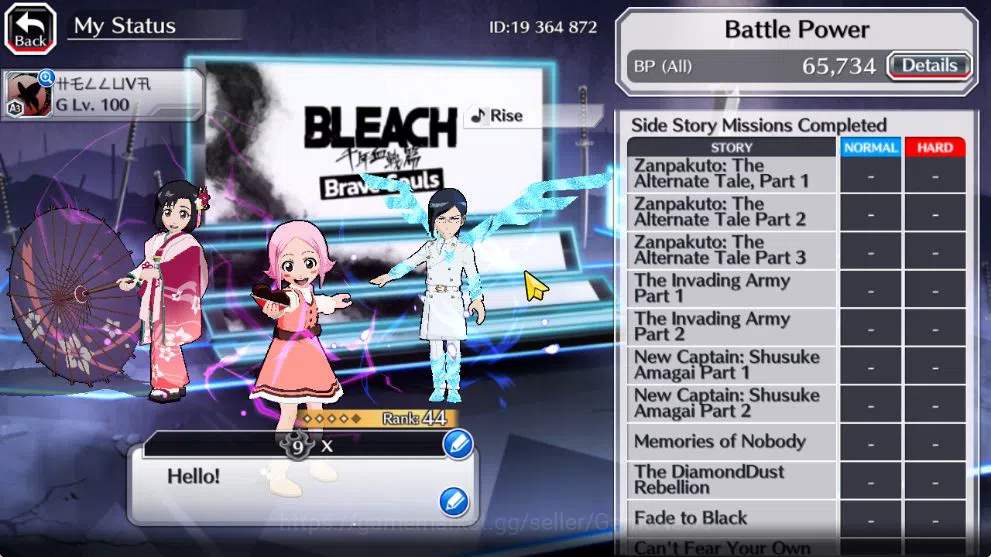 Bleach: Brave Souls Accounts [GLOBAL]6k Orbs+Fresh All Story|Yachiru Valentine2 image 5