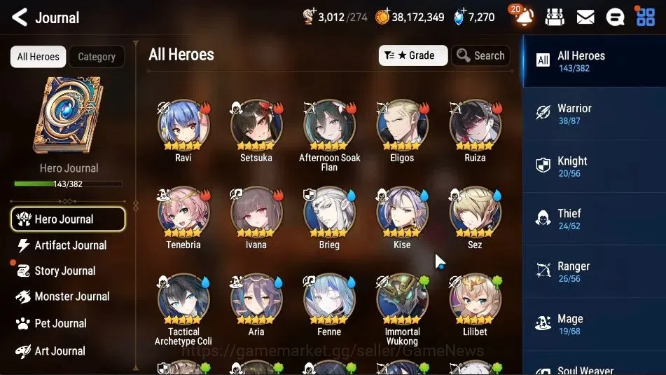 Epic Seven Accounts High-End GLOBAL UnVerif|New Era|10ML(Rhiana&Luceh,Har Seti,BW Iseria,Etc)+Stsuka,Ivana,TA 7