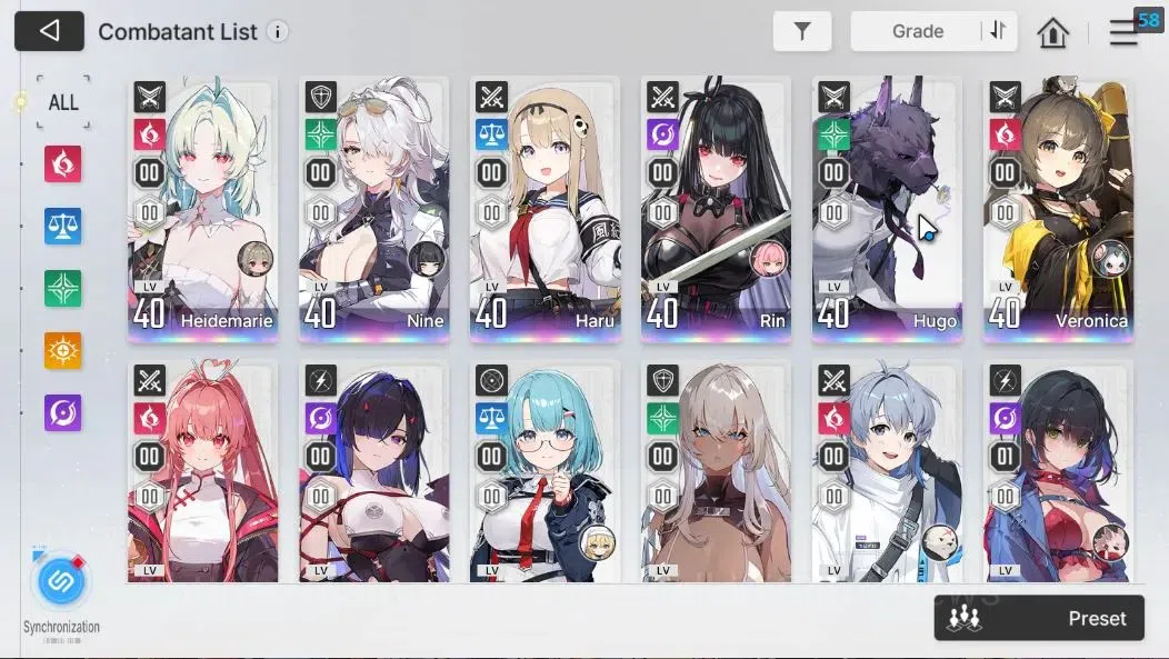 Chaos Zero Nightmare Accounts GLOBAL Lv 40|8 SSR[Heidemarie,Chizuru,Nine,Haru,Ri image 3