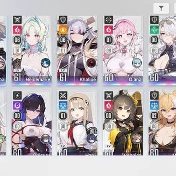 Chaos Zero Nightmare Accounts High-End Asia Lv. 59 | Very META Account, suitable as a long-term main Account | Progress is