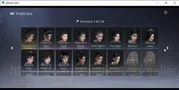Where Winds Meet Accounts GLOBAL|Lv 90|GS 24K|Abyss Conqueror 1|1 Harmonic C image 16