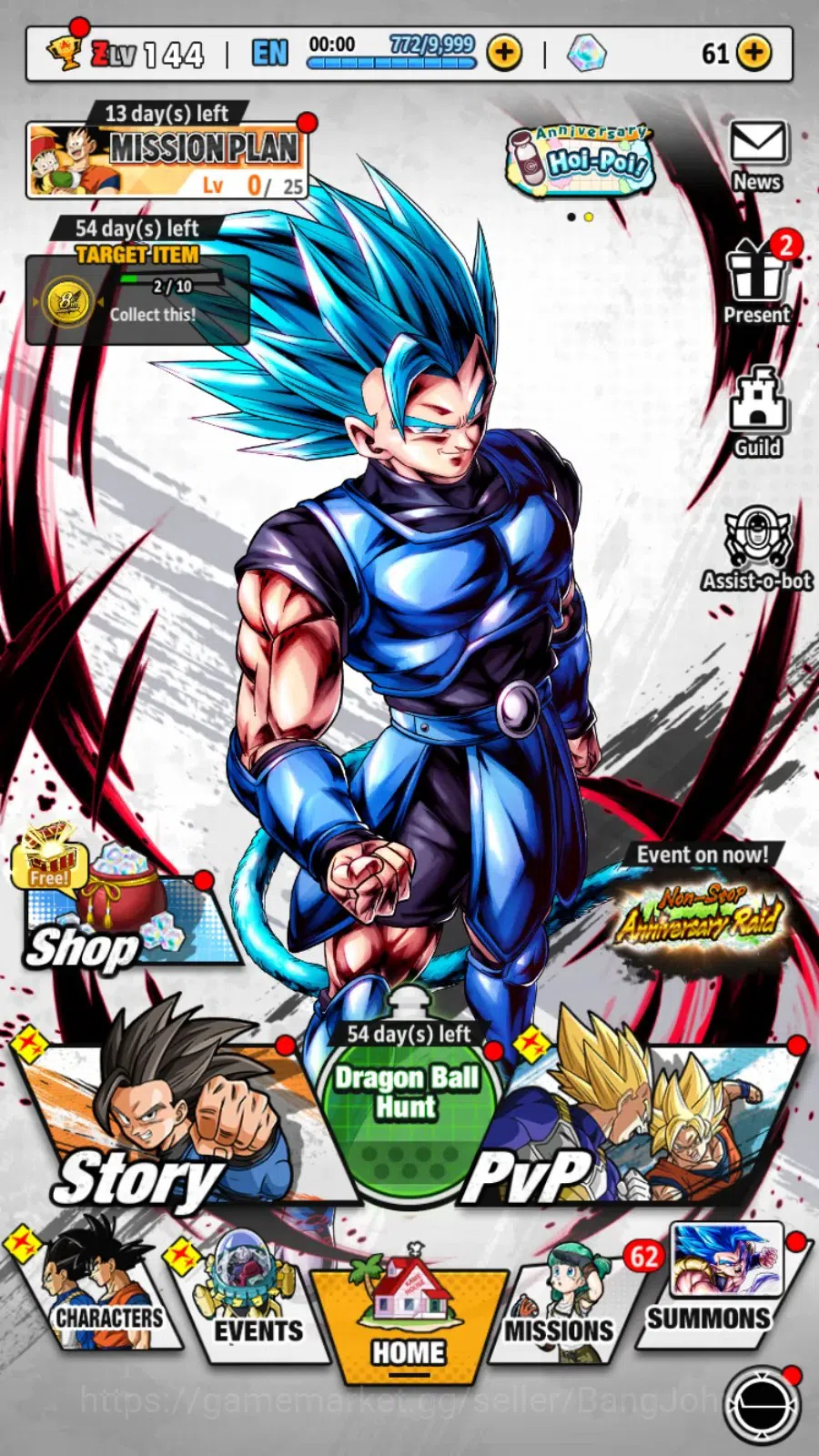 Dragon Ball Legends Accounts Android | Lvl 144| 8.1M Power |5 UL| UL  SS Goku,  image 13