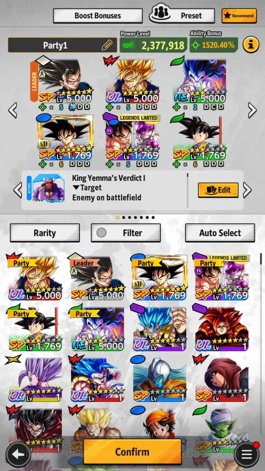 Dragon Ball Legends Accounts Android | Lvl 144| 8.1M Power |5 UL| UL  SS Goku,  image 4