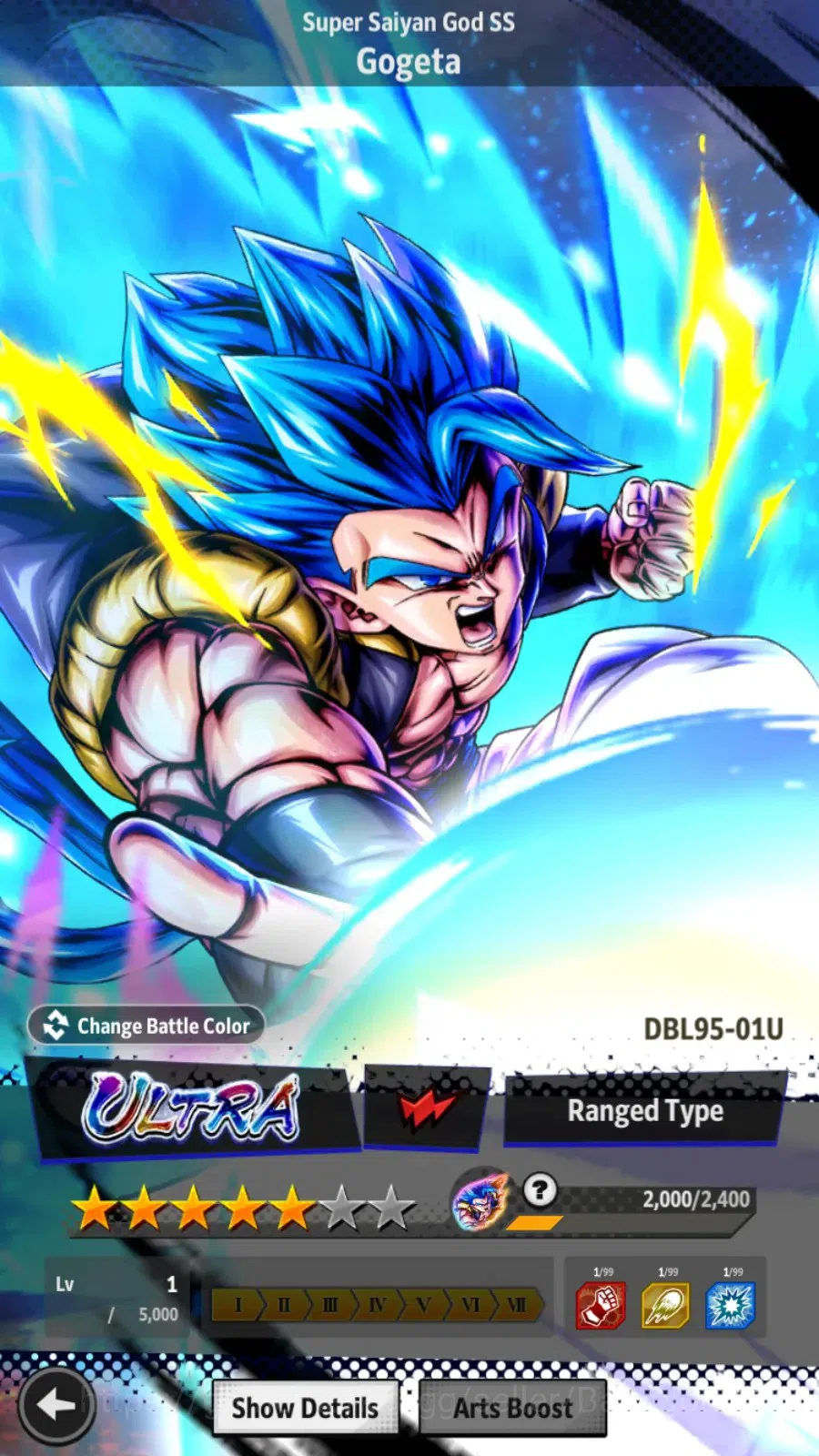 Dragon Ball Legends Accounts Android | Lvl 144| 8.1M Power |5 UL| UL  SS Goku,  image 6