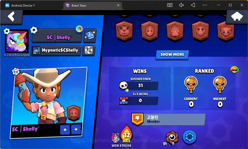 Brawl Stars Accounts Global|1004 Thropy|16 Brawler|3 Max Hypercharge(Sh image 10