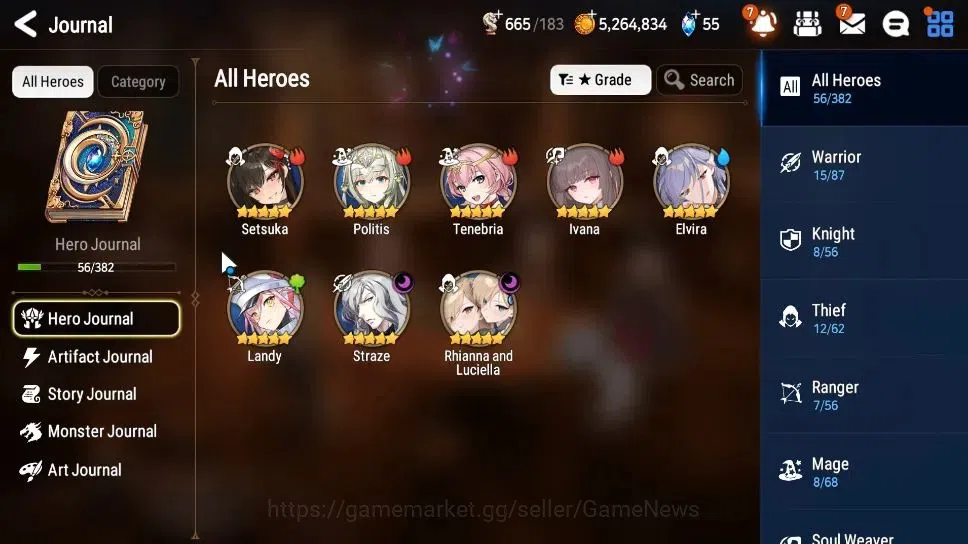 Epic Seven Accounts GLOBAL|UnVerif|2 ML[Rhianna&Luciel,Straze]+Setsuka image 5