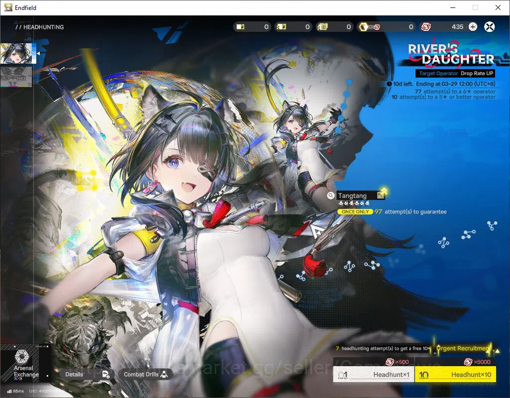 Arknights: Endfield Accounts ASIA|Lv 44|SSR 4(2Limit)+6(*6WP)|(Yvonne,Ardelia)+ image 7