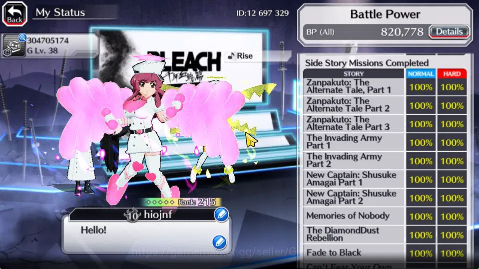 Bleach: Brave Souls Accounts [GLOBAL]53K Orbs|TYBW26[Meninas,Liltotto],10th Ann image 5
