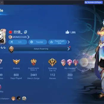 Honor of Kings Accounts Rare Skin Global|112H 203S|4 Legend|Flora Sakeer|1 LNY|ShanHai Yaria|2 SXD|GM Skins|2 LOM|Limbo