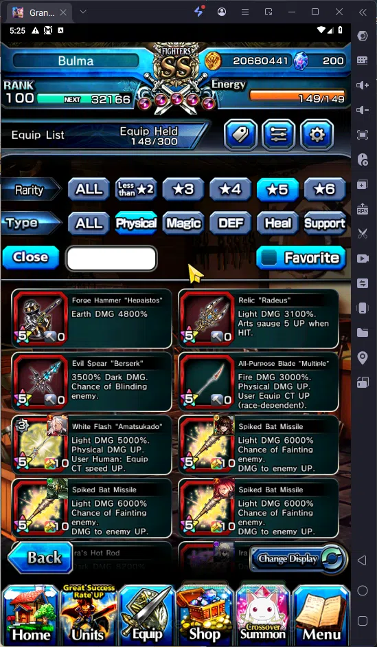 Grand Summoners Accounts GLOBAL | Ascend 15 | Houka TW | Momo Tw ~ GS008B image 10