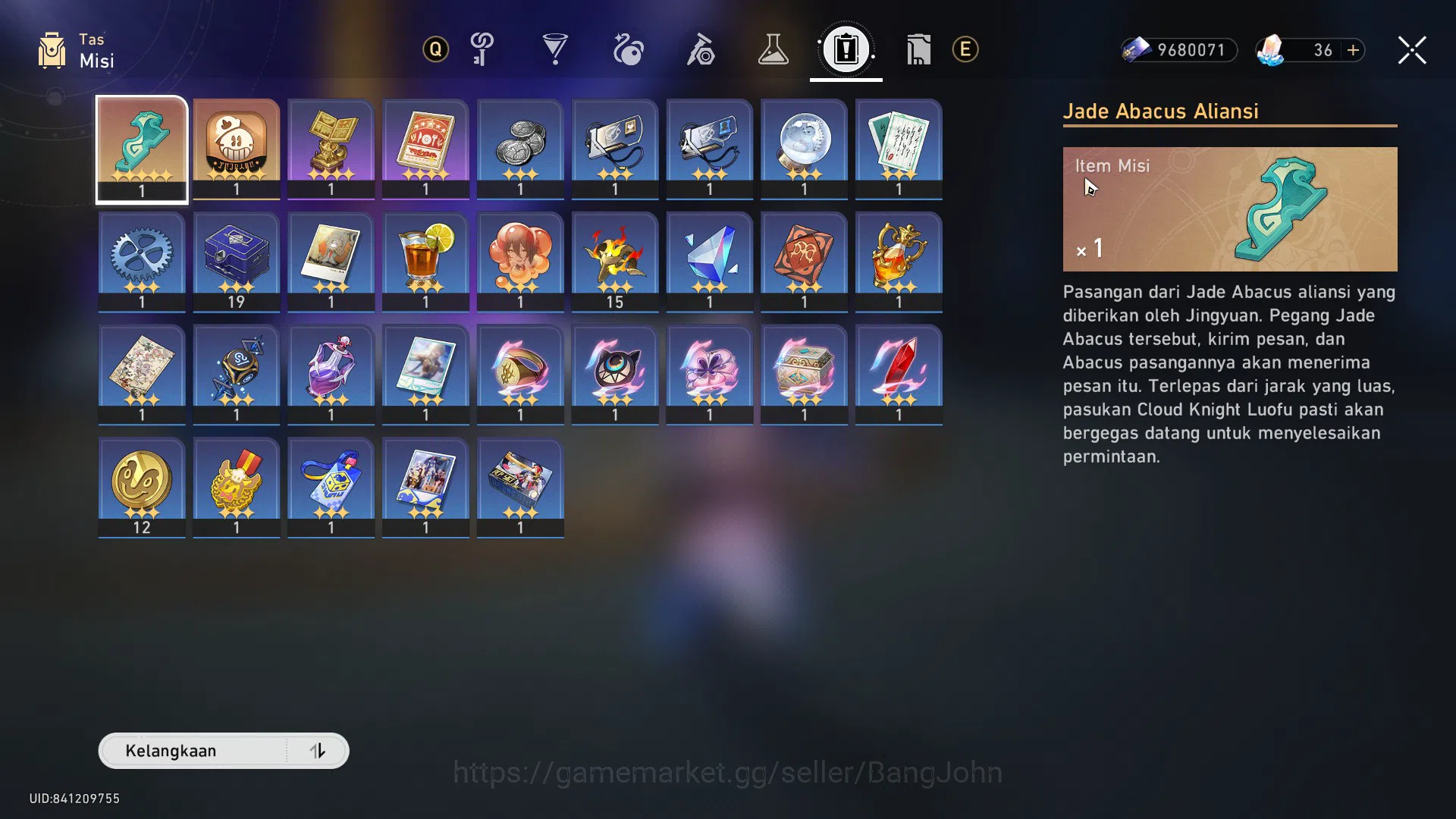 Honkai Star Rail Accounts Asia | TL66 | Huohuo+Sig, Ruan Mei+Sig, Sparxie+Si image 9