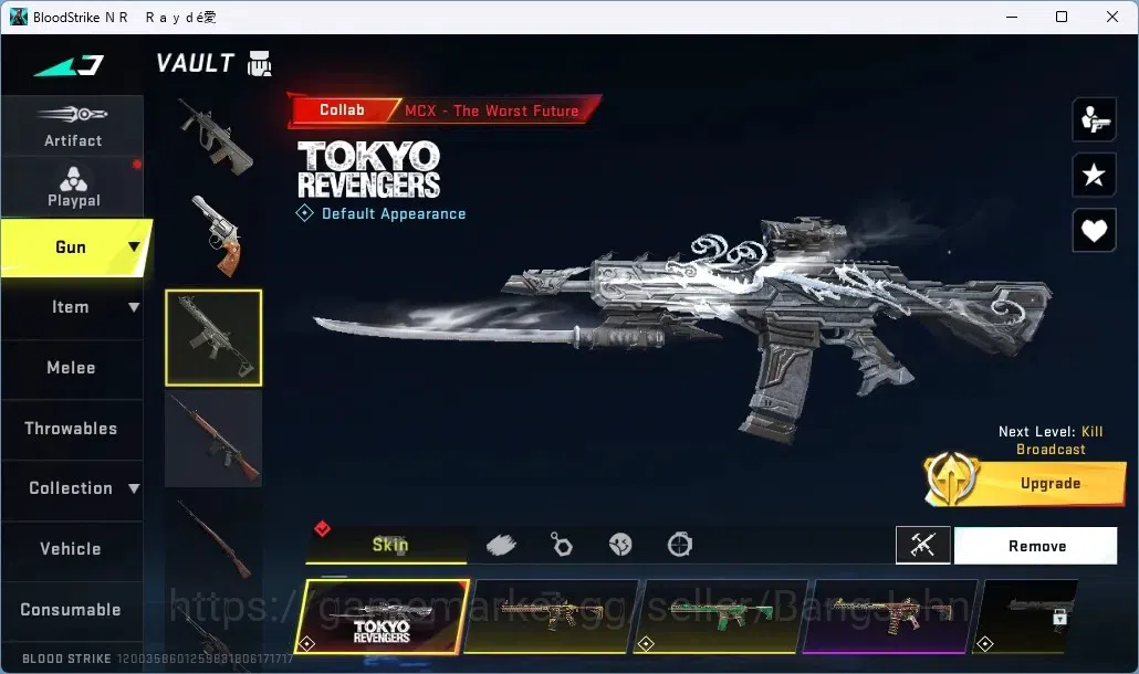 Blood Strike Accounts ASIA | 1 EVO: FAL | 2 AOT GUN | 2 TR GUN | 8 ULTRA image 9