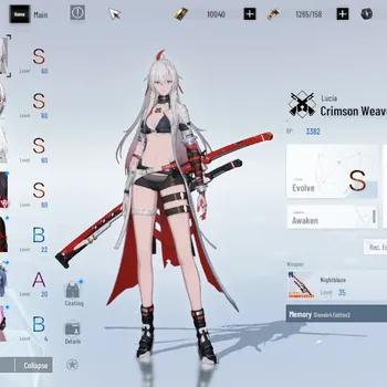 Punishing: Gray Raven Accounts Mid-Game Asia |Lv 59|10k BC|S Adelyde Anabasis +Sign, S Lucia Crimson Weave +Sign, Etc|2 S