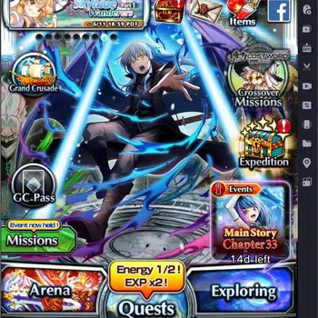 Grand Summoners Others Global |Okarun Lv120, Touma Kamijo Lv120 TW, Summe image 1