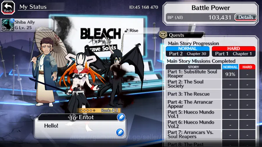 Bleach: Brave Souls Accounts GLOBAL]11K Orb+Fresh All Story|IchigoRenewed,Aizen image 4