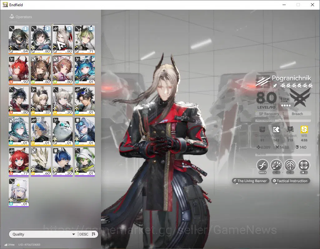 Arknights: Endfield Accounts ASIA|Lv 54|SSR 6(2Limit) [Laevatain+Sign,Gilberta] image 2