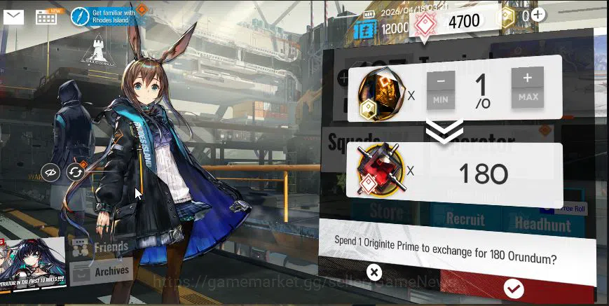 Arknights Accounts Lv 1 | 15 Operator | 4k Orundum | 1 Limited | [Sil image 6